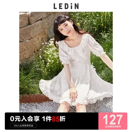 乐町温柔垂感连衣裙重工浮雕蕾丝休闲春夏新款白色小花初恋裙图片