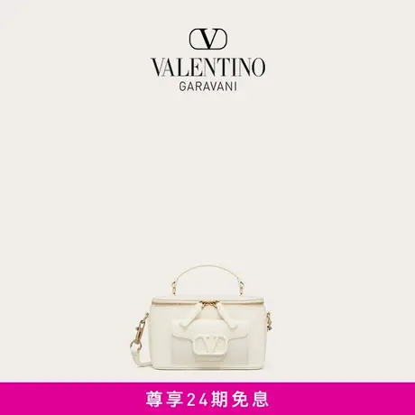 【24期免息】华伦天奴VALENTINO女士迷你 LOCO 小牛皮盒子包图片
