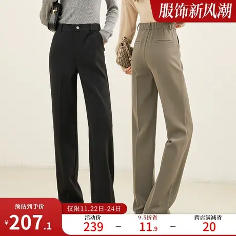 娅丽达女裤垂顺直筒裤女2024新款春秋裤子西裤休闲裤阔腿裤西装裤图片