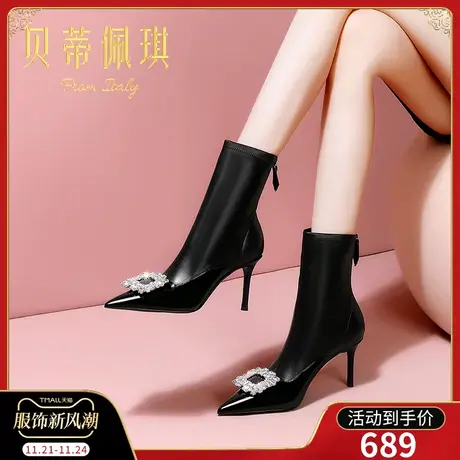 靴子女黑色短靴女单靴子2023年秋冬季新款方扣尖头细跟高跟鞋百搭商品大图