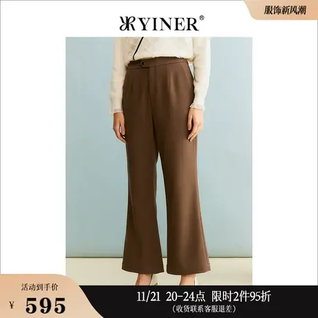 【美拉德】YINER音儿专选女装秋季通勤长裤直筒卡其色休闲裤图片