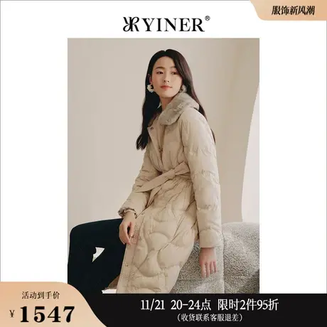 YINER音儿专选女装冬季法式优雅中长款兔毛翻领加厚羽绒服商品大图