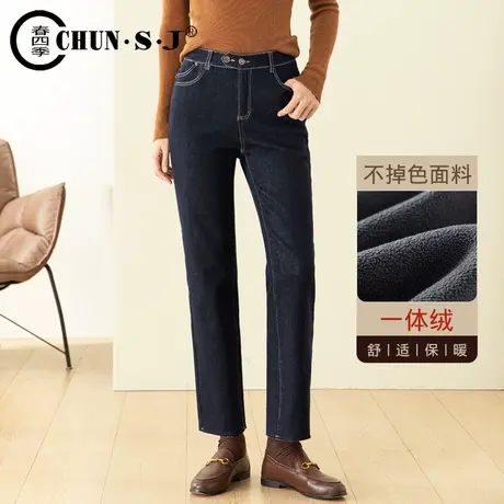 【5折清仓】直筒加绒牛仔裤女秋冬2023年新款裤子高腰烟管裤长裤商品大图