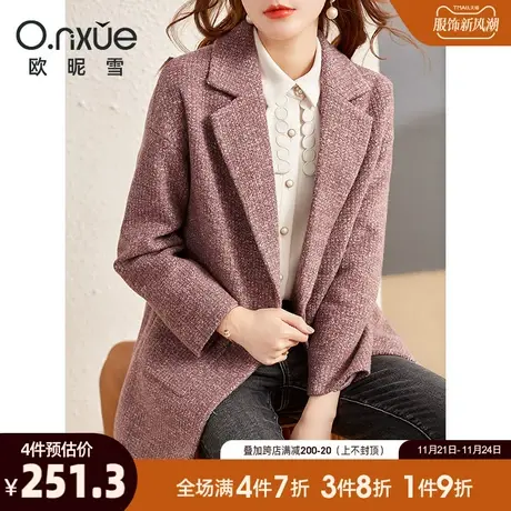 欧昵雪2023秋冬季新款翻领一粒扣中长款毛呢外套女直筒呢子大衣图片