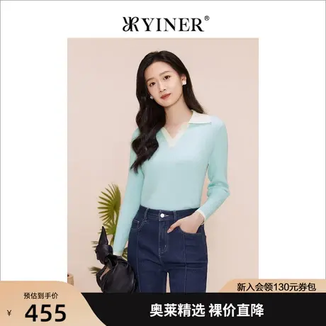 YINER音儿女装2023春季新款撞色海鸥领羊毛针织衫商品大图