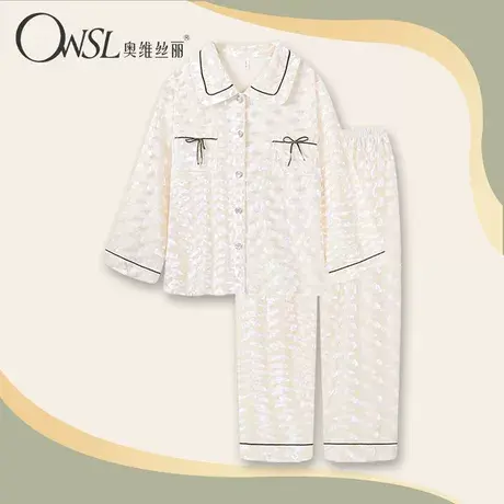 金丝绒睡衣女秋冬季2023年新款长袖保暖家居服高级感套装商品大图