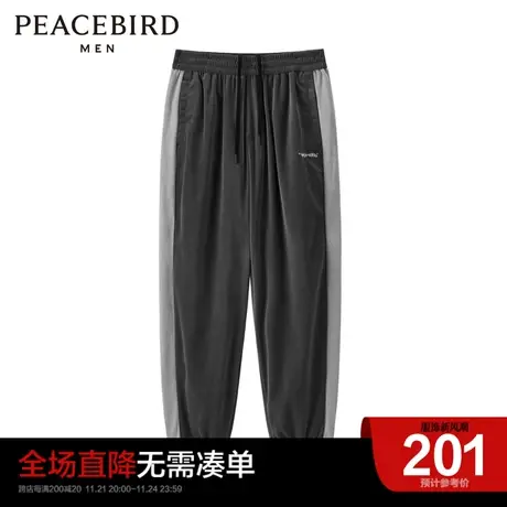 太平鸟男装奥莱 束脚裤男潮流拼色抽绳休闲裤男商品大图