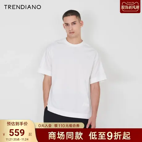【立体褶皱】TRENDIANO轻奢纯棉丝光T恤2023夏款短袖上衣宽松潮牌商品大图