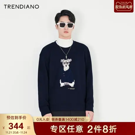 TRENDIANO官方男装冬季新款印花圆领长袖卫衣男图片