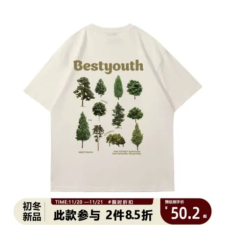 潮牌港风植物印花圆领短袖T恤情侣款美式复古潮牌宽松奶杏色半袖商品大图