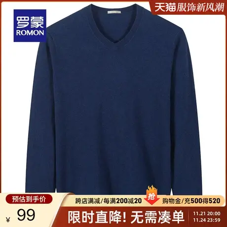 【断码清仓】罗蒙中青年休闲羊毛衫男V领套头内搭针织纯羊毛毛衣图片