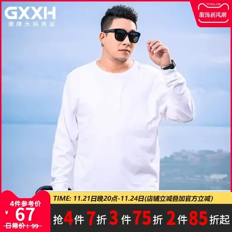 GxxH潮牌大码男装秋冬季百搭潮流美式享利领个性圆领长袖T恤上衣商品大图