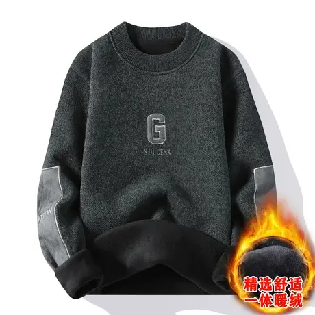 秋冬季一体绒毛衣男潮流加绒加厚款针织衫青少年高中学生保暖线衣商品大图