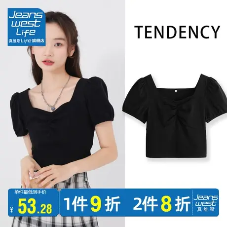 真维斯LIFE方领黑色短款t恤女短袖夏2023新款泡泡袖高腰显瘦上衣商品大图