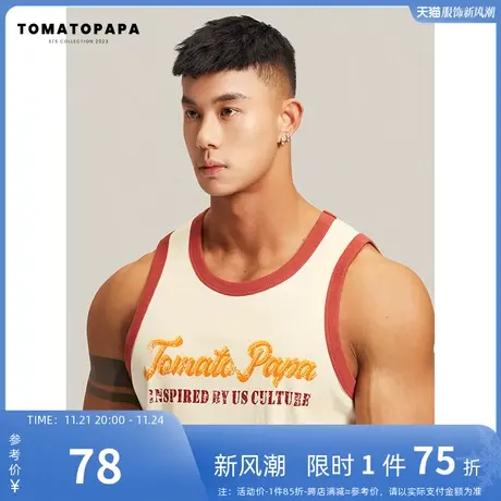 TOMATOPAPA原创美式背心夏季新款撞色拼接字母印花健身训练运动衣图片