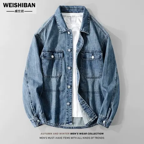 高级感复古水洗牛仔衬衣男长袖春秋季美式休闲长袖宽松衬衫式外套商品大图