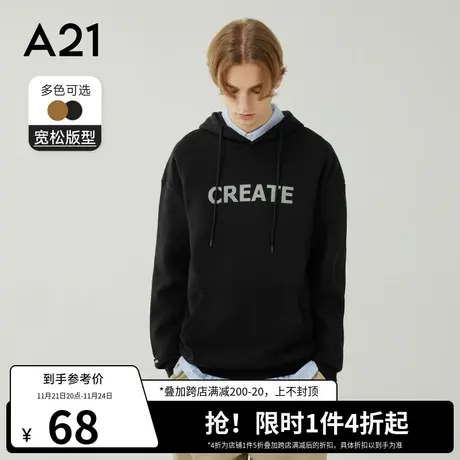 A21outlets男装宽松连帽衫长袖卫衣秋季男士休闲情侣衣服潮上衣图片