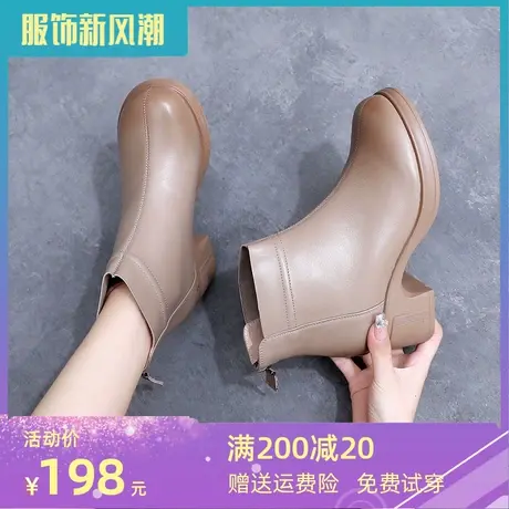 2023新款大码女靴41一43秋冬羊皮加绒皮靴时尚中跟短靴粗跟42皮靴商品大图