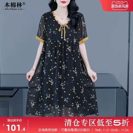 胖mm大码女装气质遮肚显瘦裙子2024年新款夏装减龄洋气时髦连衣裙图片