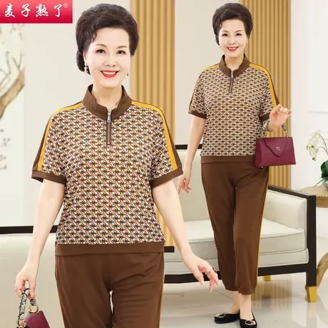 妈妈夏装套装短袖两件套运动服休闲春上衣洋气质奶奶中老年人女装商品大图