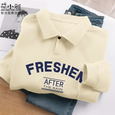 polo领卫衣女2023早秋宽松美式复古oversize潮牌春秋薄款外套上衣图片