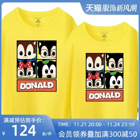 Ohlyah品牌春秋装情侣装新款长袖宽松加绒卫衣男女士套头学生圆领图片