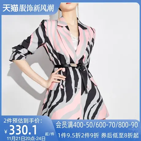 AUI花色御姐气质炸街西装外套女2024春新款职业印花休闲修身西服商品大图