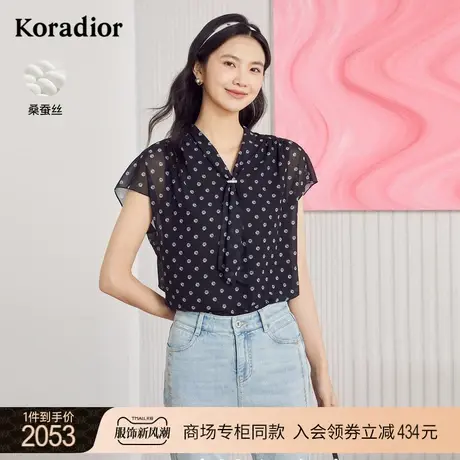 珂莱蒂尔商场同款真丝衬衫女法式波点上衣飘带领淑女图片