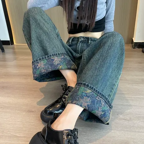 高腰阔腿牛仔裤女秋冬2023年新款复古印花宽松直筒卷边拖地长裤子图片