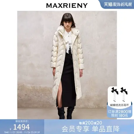 MAXRIENY精致肌理感羽绒服长款2023冬季新款毛绒翻领外套收腰大衣图片