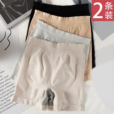 提臀二合一安全裤女高腰内裤蜜桃臀翘臀防走光打底裤夏薄款不卷边商品大图