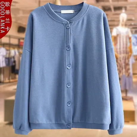 中年四五十岁妈妈外套时尚春秋装新款加肥加大码女装洋气立领夹克商品大图