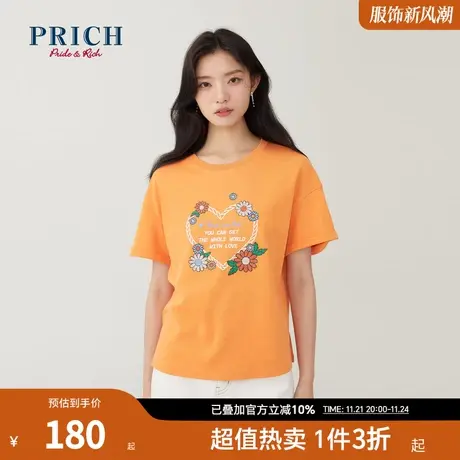 PRICH夏季新款上衣设计感百搭休闲纯棉别致T恤女商品大图
