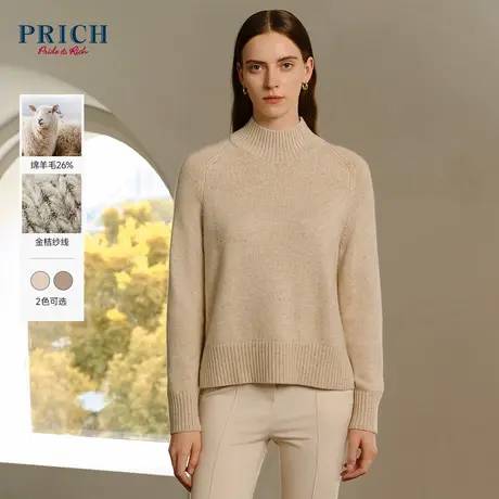 【绵羊毛】PRICH23冬新款金结纱线含兔毛半高领错落下摆针织衫女商品大图