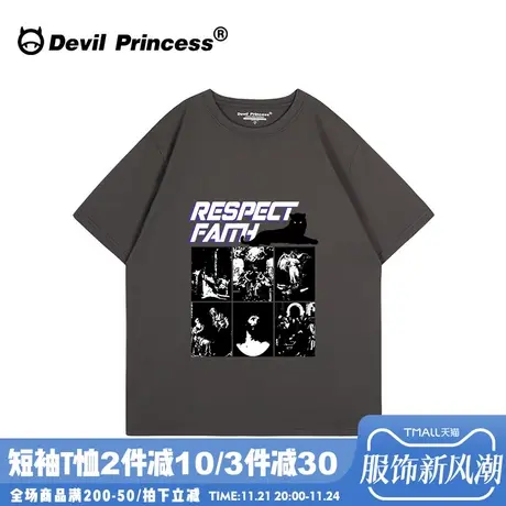 无性别穿搭街头摇滚风深灰色正肩短袖女t恤宽松大版超火半袖上衣商品大图