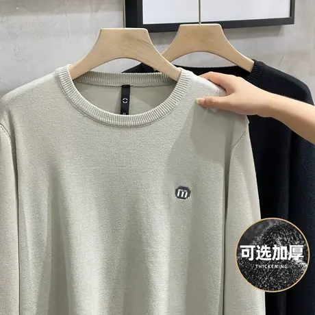 毛衣男圆领纯色内搭打底衫简约刺绣秋冬季保暖百搭毛线衣针织衫男商品大图