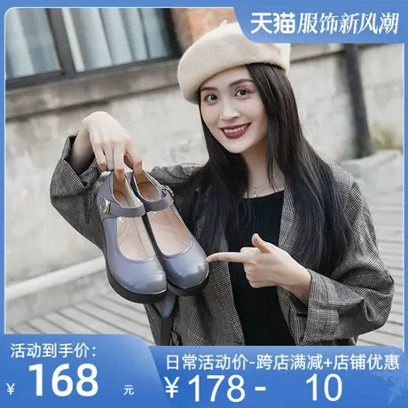 坡跟增高真皮休闲单鞋女2025春新款原创圆头高跟牛皮高跟女鞋皮鞋图片