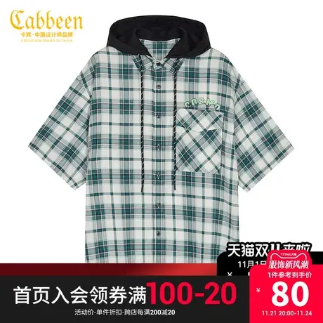 卡宾都市男装休闲短袖衬衫潮流格纹刺绣运动商品大图