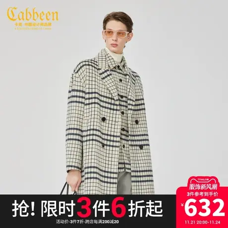 卡宾男装长版呢大衣格纹外套潮流宽松气质轻奢风H图片
