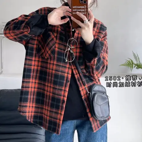 秋冬2024新款韩版叠穿格子加绒衬衫女宽松外套衬衣保暖加厚上衣潮商品大图