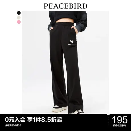 太平鸟高腰阔腿休闲裤女年冬季新款白色直筒运动裤黑色卫裤女图片