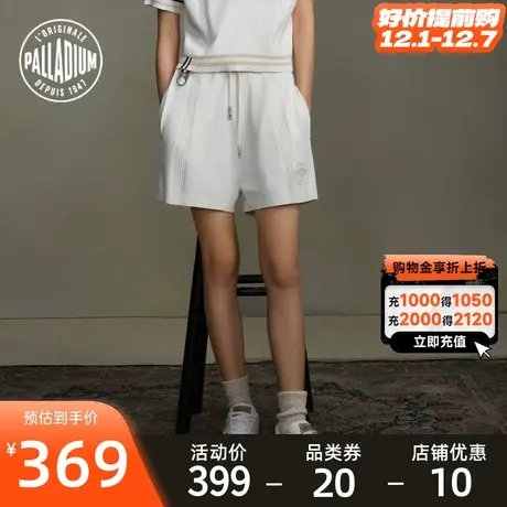 PALLADIUM帕拉丁休闲裤系带圆标logo女款针织短裤198217图片
