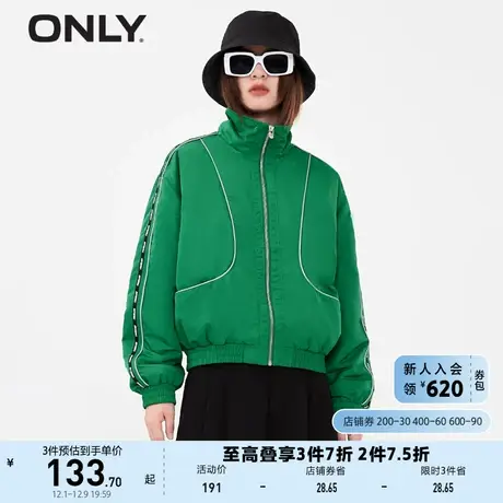 【上新】ONLY奥莱夏季休闲百搭明线设计宽松短款外套女商品大图