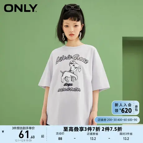 ONLY奥莱夏季甜美中长款小狗印花图案宽松T恤女商品大图