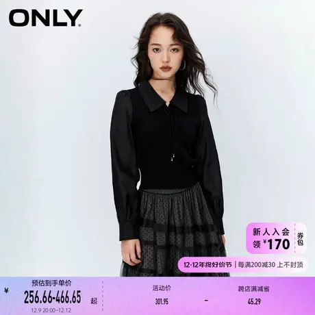 ONLY奥莱时尚气质甜美质感翻领拼接雪纺衫商品大图