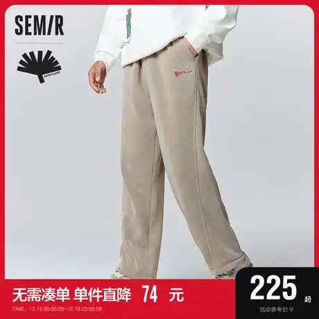 商场同款森马超级植物休闲裤男2023冬季新款加厚直筒抽绳温暖潮流图片