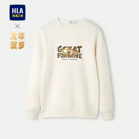 HLA/海澜之家【谢苗同款】龙年贺岁系列卫衣24春夏新款印花长袖男图片