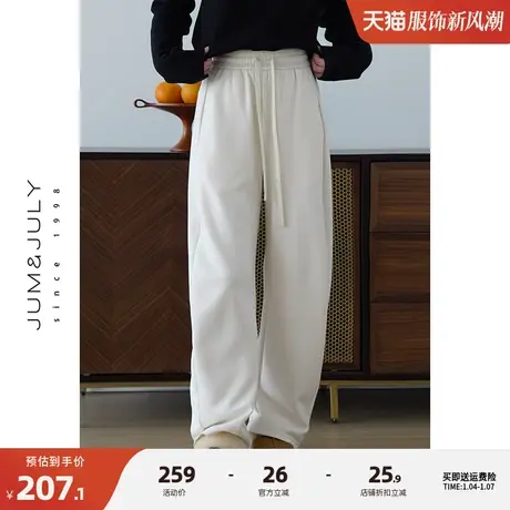 嘉茱莉秋冬新款高腰阔腿裤女自发热纤维休闲裤长款宽松裤子莫代尔商品大图