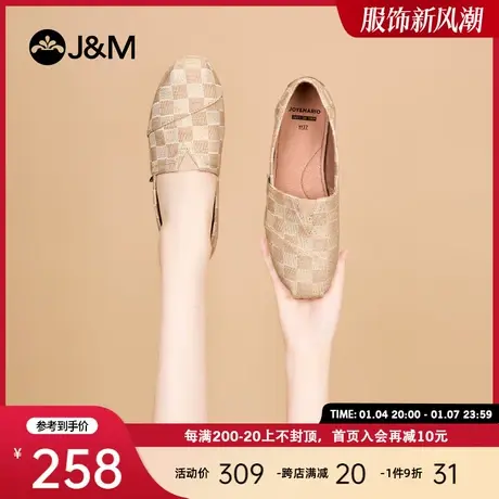 快乐玛丽单鞋女2024春季新款浅口舒适懒人一脚蹬百搭小众休闲女鞋图片