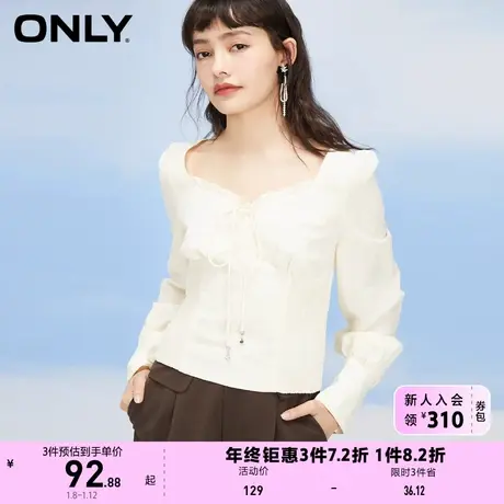 ONLY奥莱夏季时尚满印碎花短款木耳边长袖雪纺衫女图片